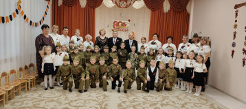 Традиция детского сада "Военная песня - как связь поколений!" https://disk.yandex.ru/i/MNL1waYoDIvNIw https://disk.yandex.ru/i/WK83zzr2jI0EIQ https://disk.yandex.ru/i/6dS7dM50CJD7cw https://disk.yandex.ru/i/vQ7Mkcftw0CSOA https://disk. Традиция детского сада "Военная песня - как связь поколений!" https://disk.yandex.ru/i/MNL1waYoDIvNIw https://disk.yandex.ru/i/WK83zzr2jI0EIQ https://disk.yandex.ru/i/6dS7dM50CJD7cw https://disk.yandex.ru/i/vQ7Mkcftw0CSOA https://disk.